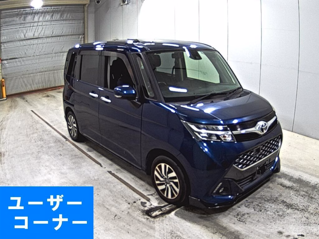 TOYOTA TANK