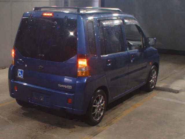 MITSUBISHI TOPPO BJ