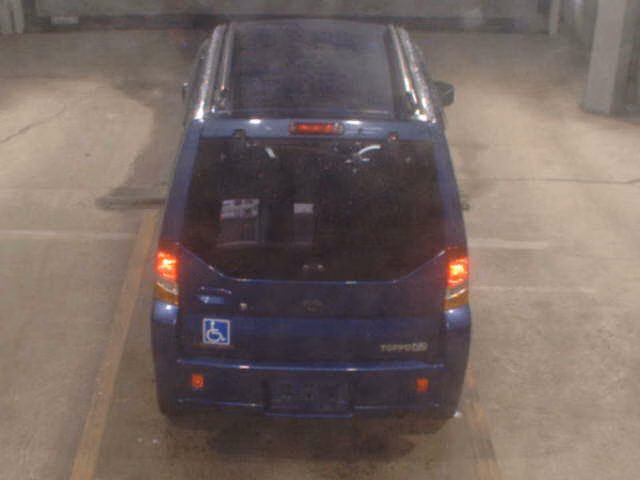 MITSUBISHI TOPPO BJ