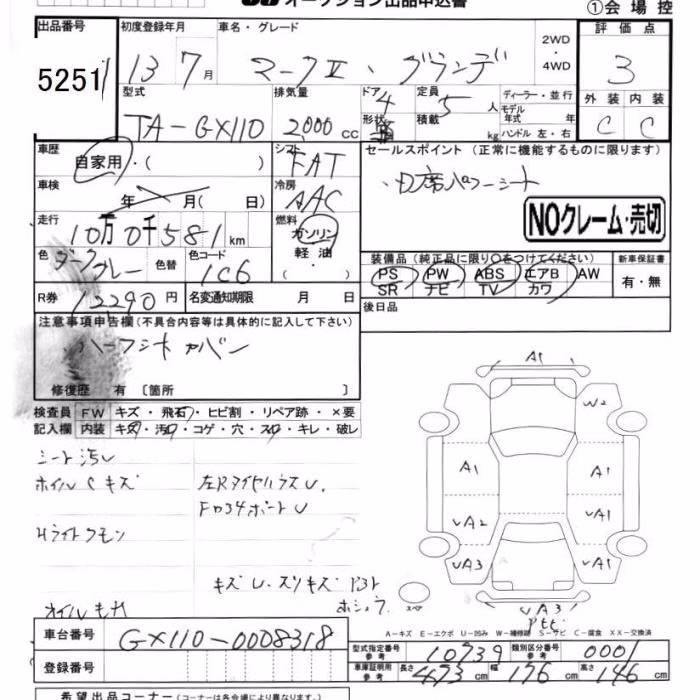 TOYOTA MARK II