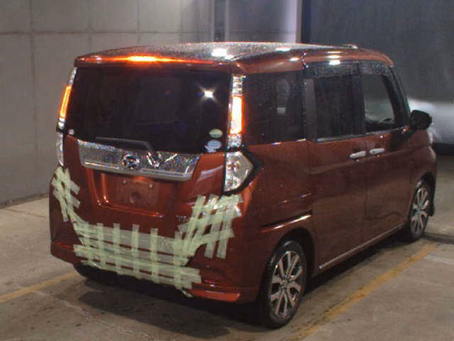 DAIHATSU THOR