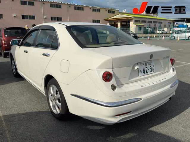 MITSUOKA NOUERA