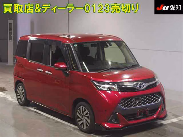 TOYOTA TANK