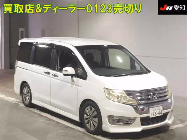 HONDA STEPWGN