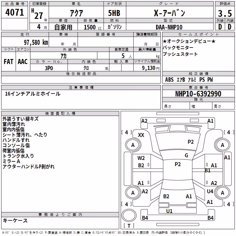 TOYOTA AQUA