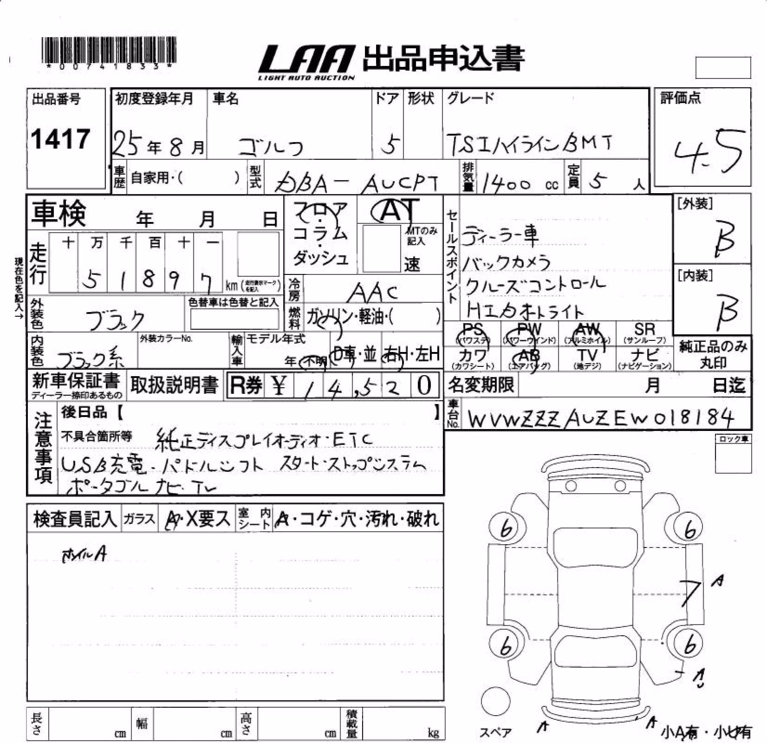 VOLKSWAGEN GOLF
