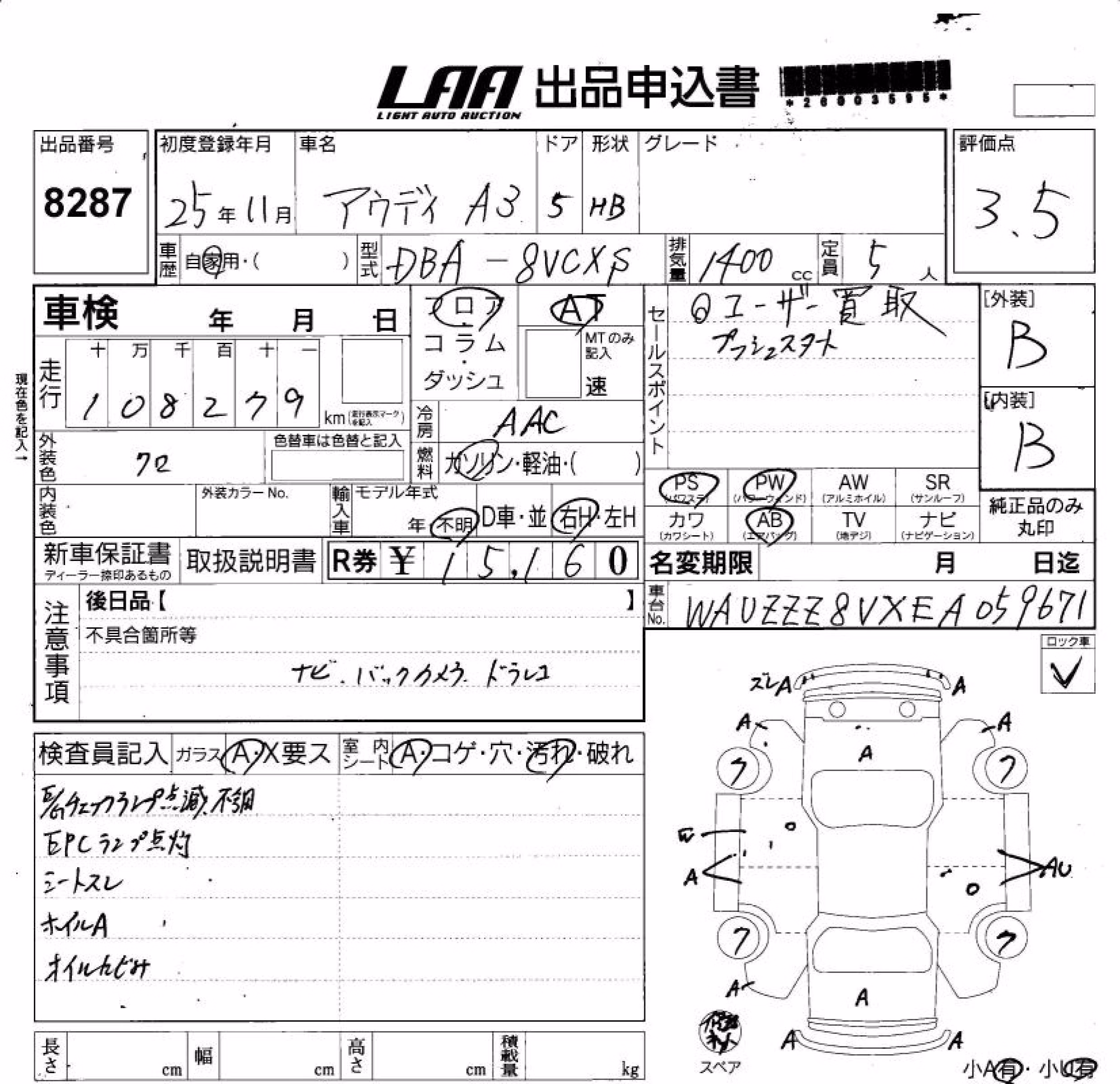 AUDI A3