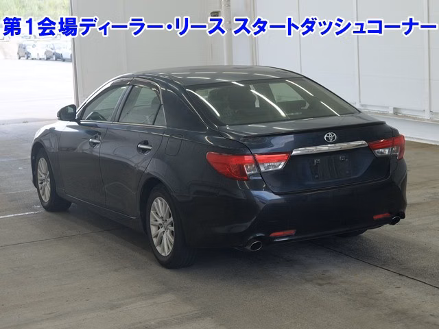 TOYOTA MARK X