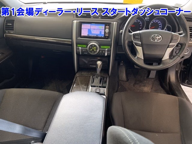 TOYOTA MARK X