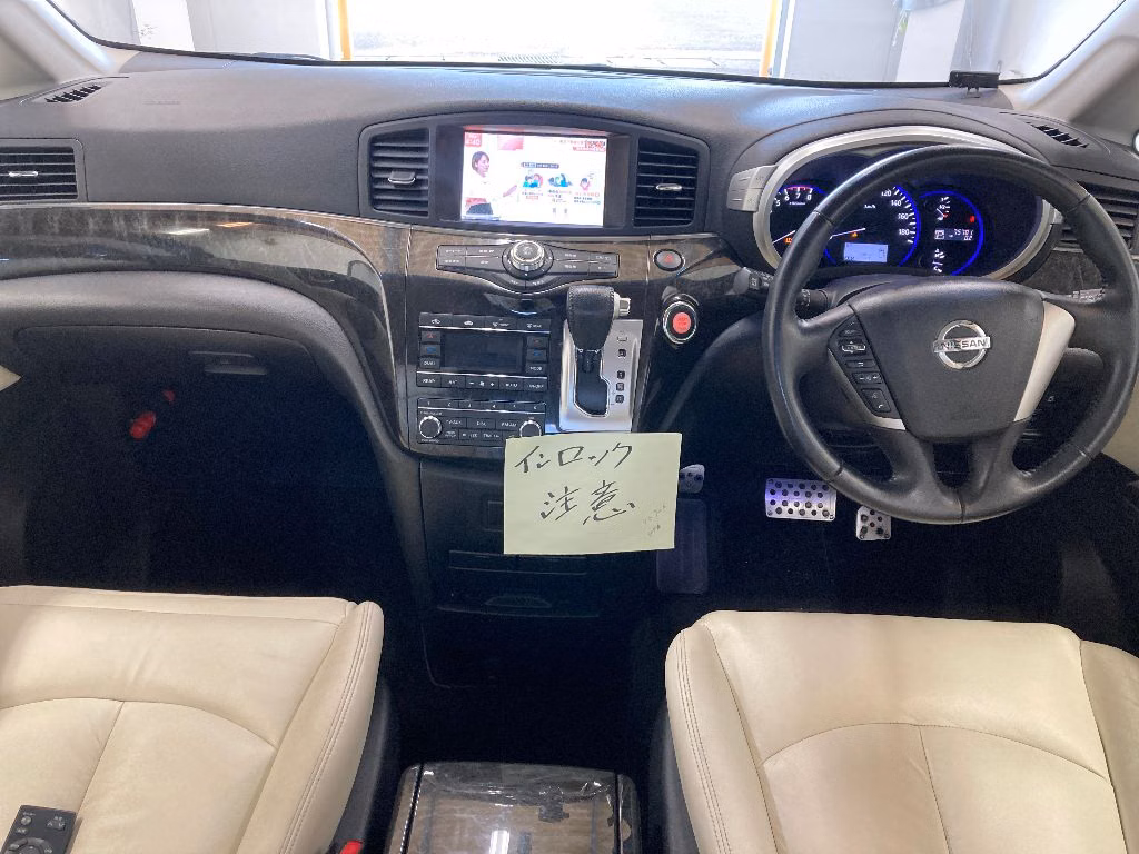 NISSAN ELGRAND
