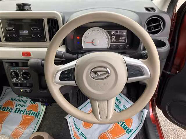 DAIHATSU MIRA TOCOT