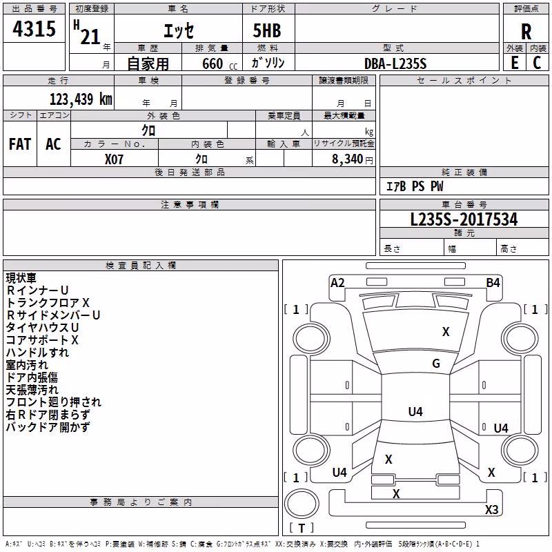 DAIHATSU ESSE