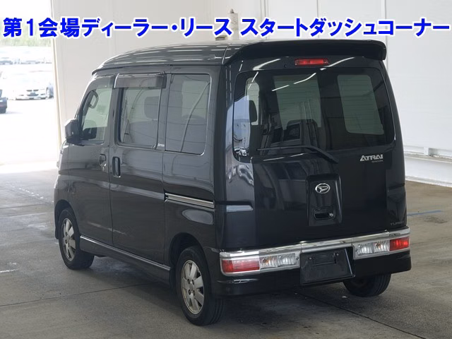 DAIHATSU ATRAI