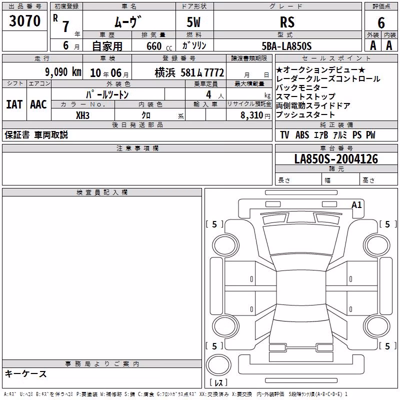 DAIHATSU MOVE