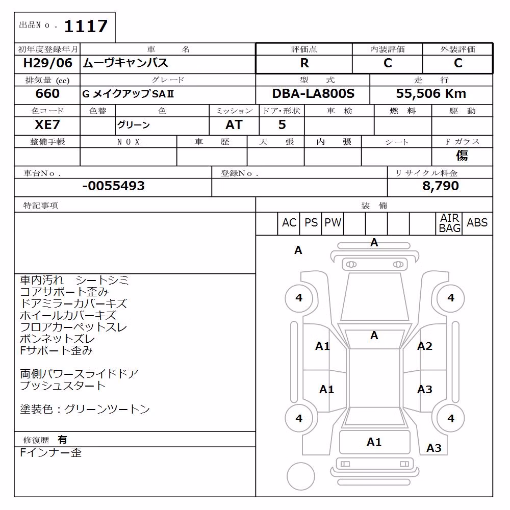 DAIHATSU MOVE CANBUS