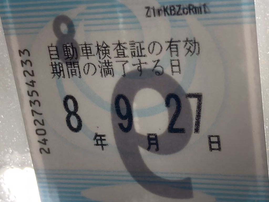 MITSUBISHI TOPPO