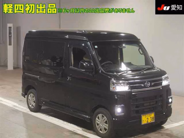 DAIHATSU ATRAI