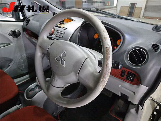 MITSUBISHI I