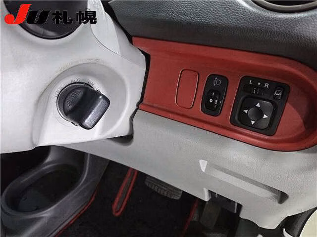 MITSUBISHI I