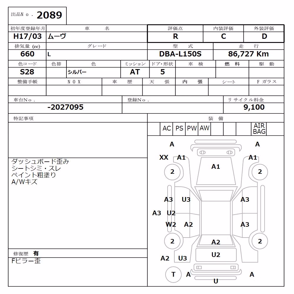 DAIHATSU MOVE