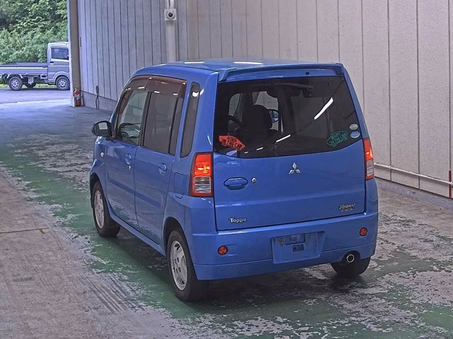 MITSUBISHI TOPPO