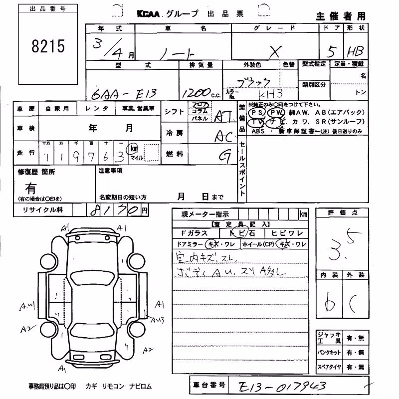 NISSAN NOTE