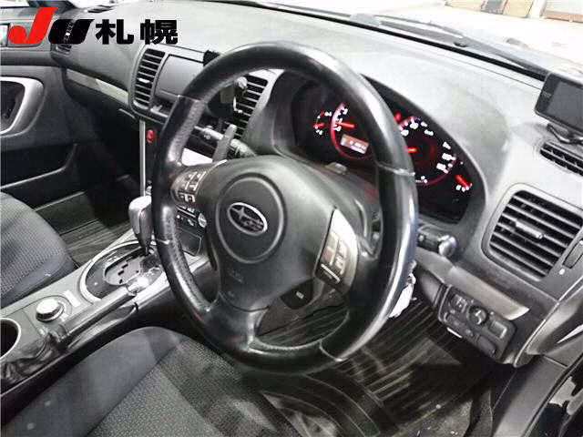 SUBARU LEGACY B4