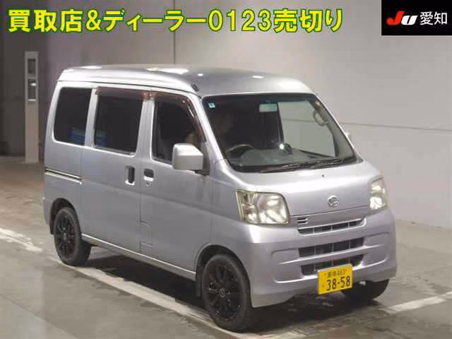 DAIHATSU HIJET