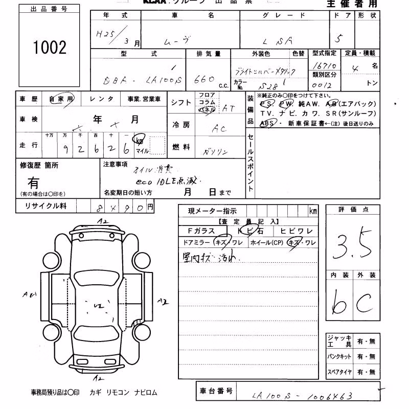 DAIHATSU MOVE