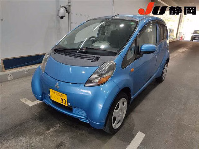 MITSUBISHI I