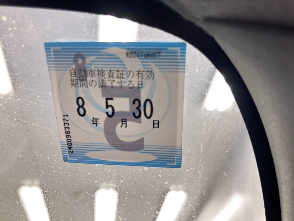 MITSUBISHI I