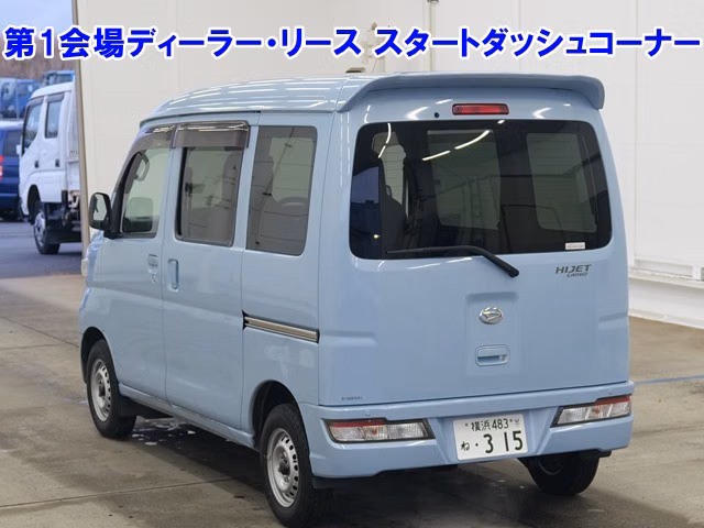 DAIHATSU HIJET