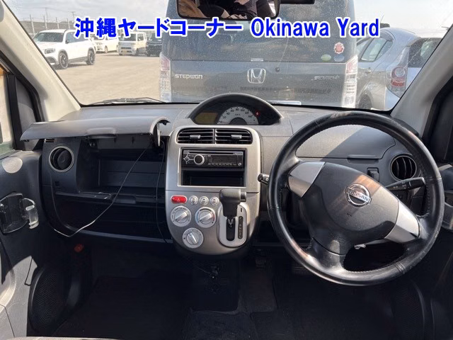 NISSAN OTTI