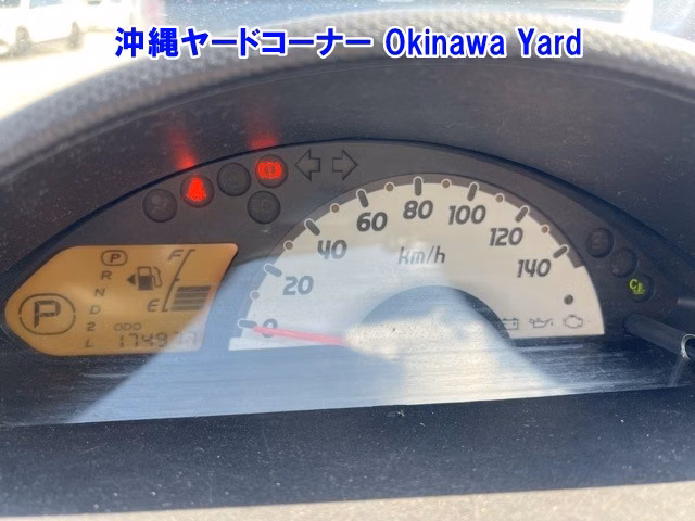 NISSAN OTTI