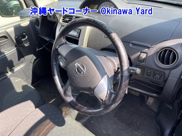 NISSAN OTTI