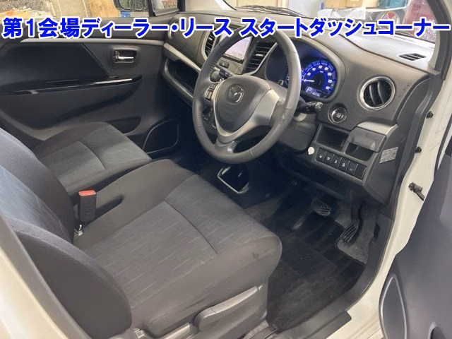 MAZDA FLAIR