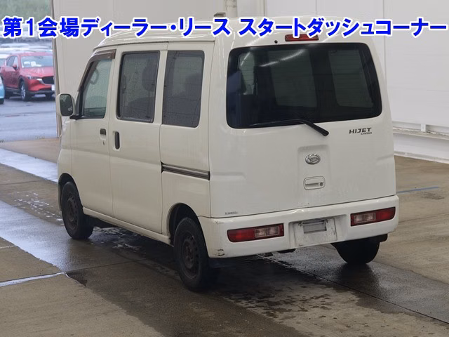 DAIHATSU HIJET
