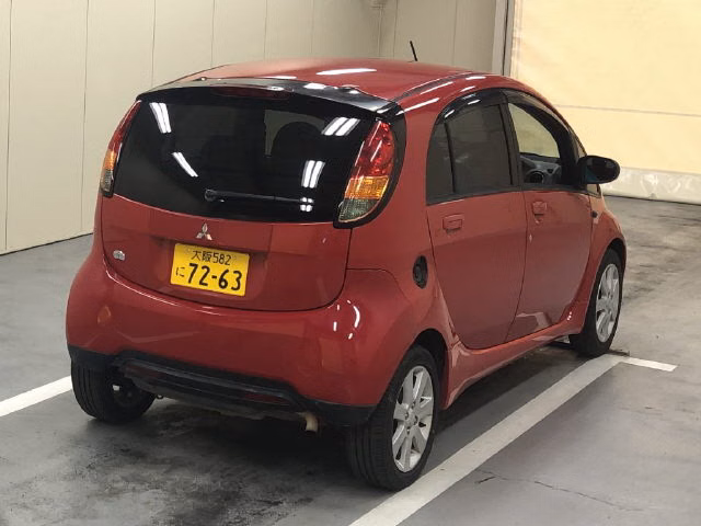 MITSUBISHI I