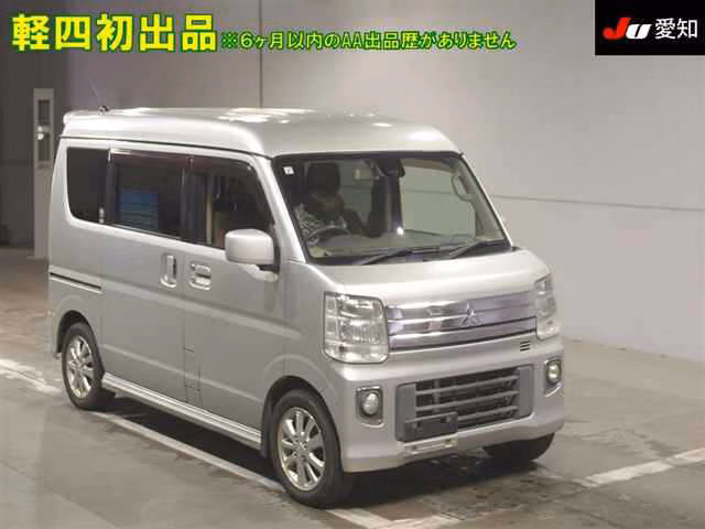 MITSUBISHI TOWN BOX