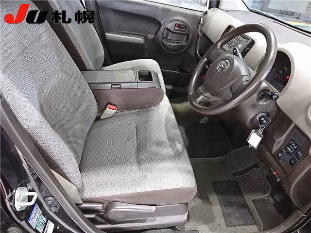DAIHATSU BOON
