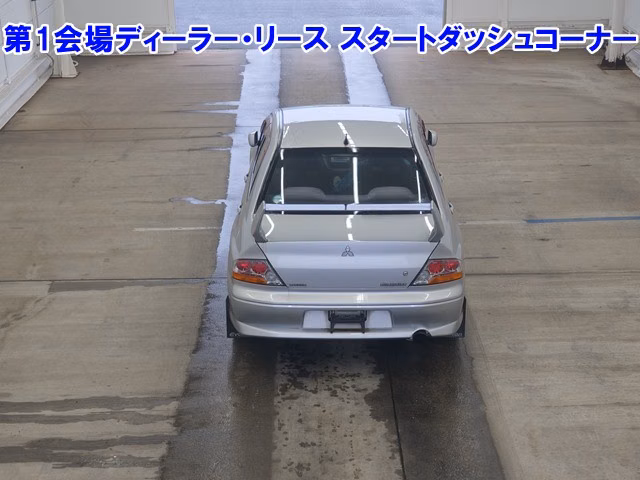 MITSUBISHI LANCER EVOLUTION