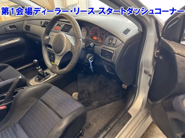 MITSUBISHI LANCER EVOLUTION