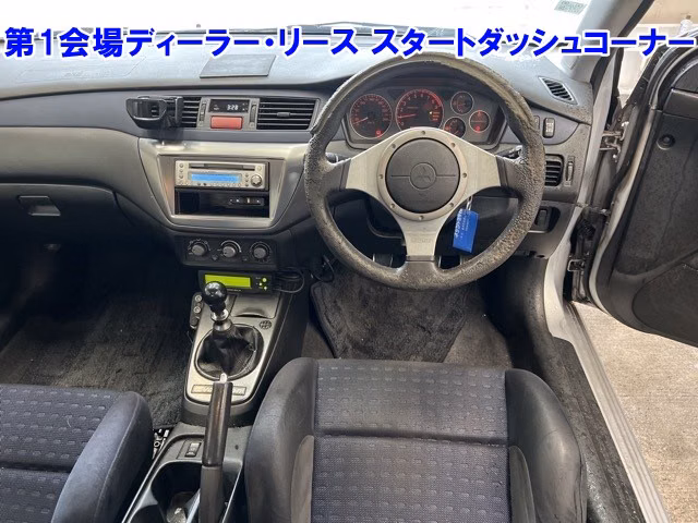 MITSUBISHI LANCER EVOLUTION
