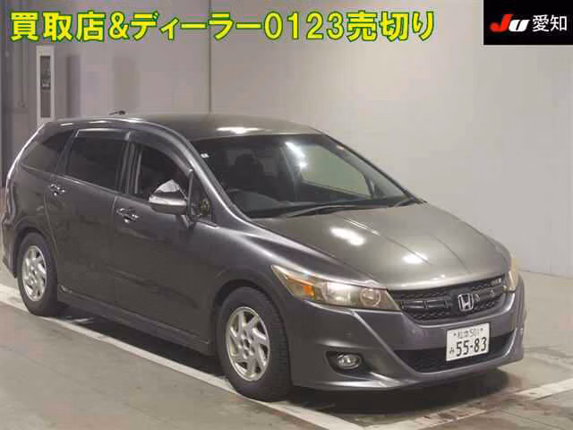 HONDA STREAM