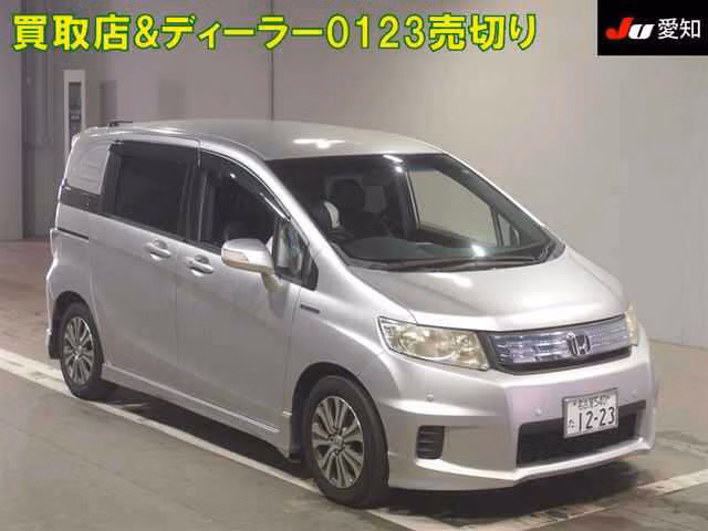 HONDA FREED
