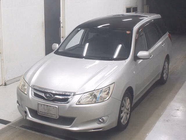 SUBARU EXIGA