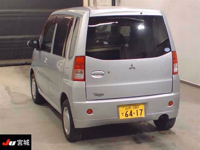 MITSUBISHI TOPPO