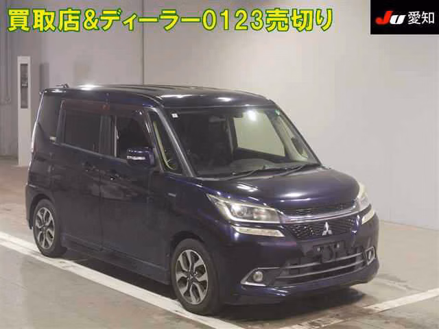 MITSUBISHI DELICA D:2