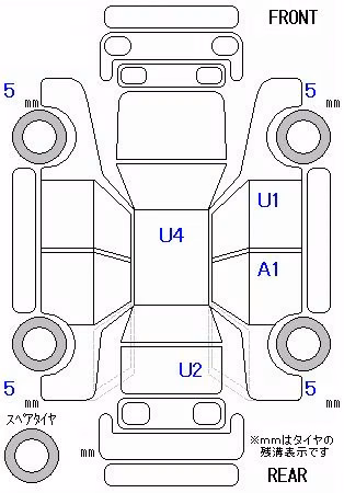 SUBARU STELLA