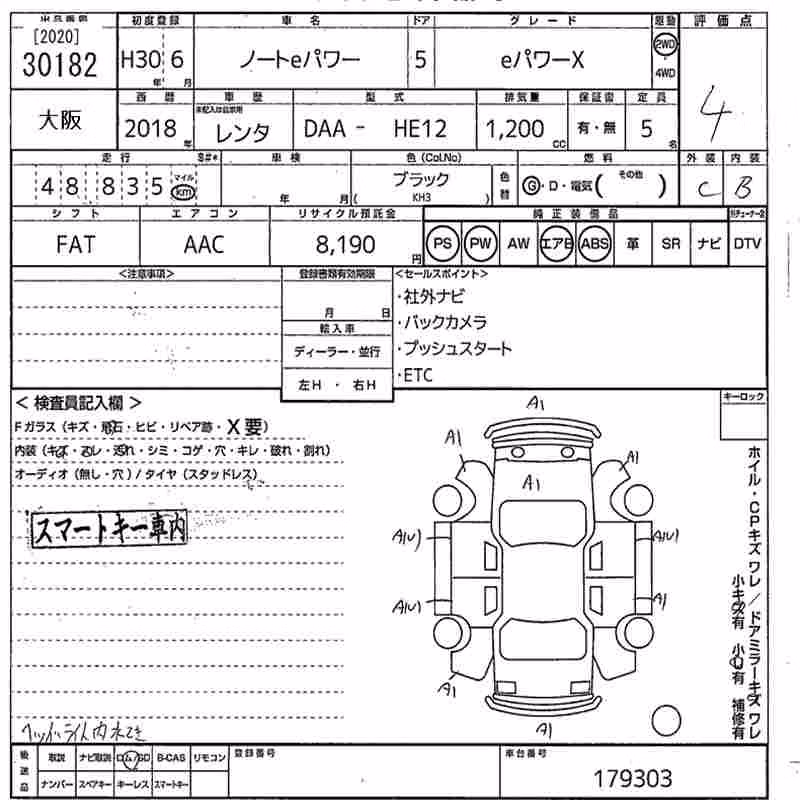 NISSAN NOTE